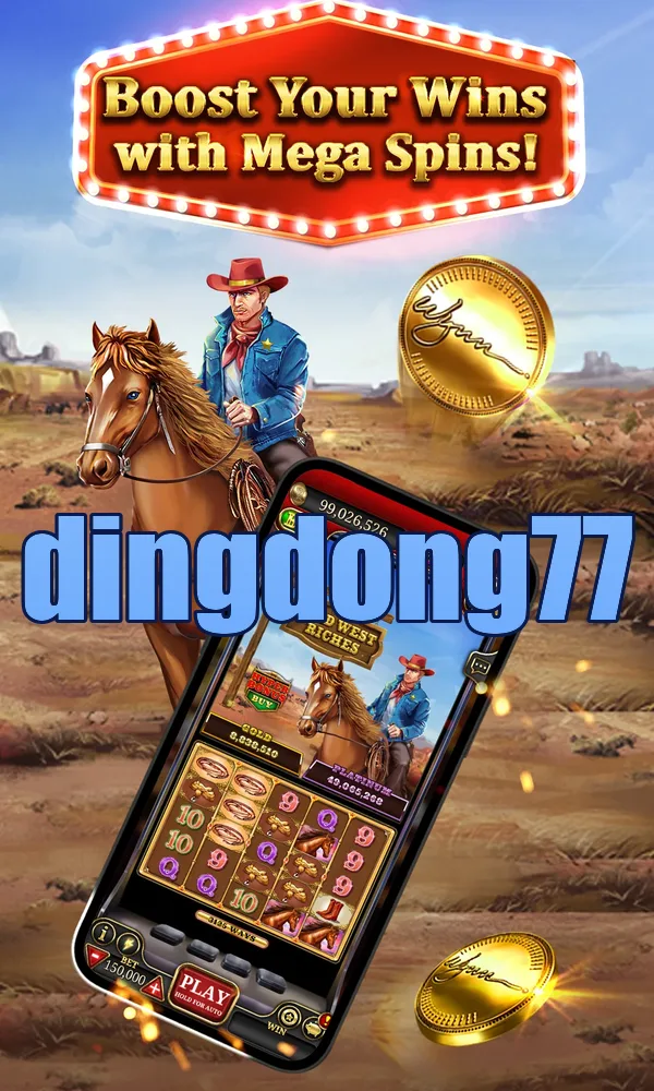 dingdong77 APK