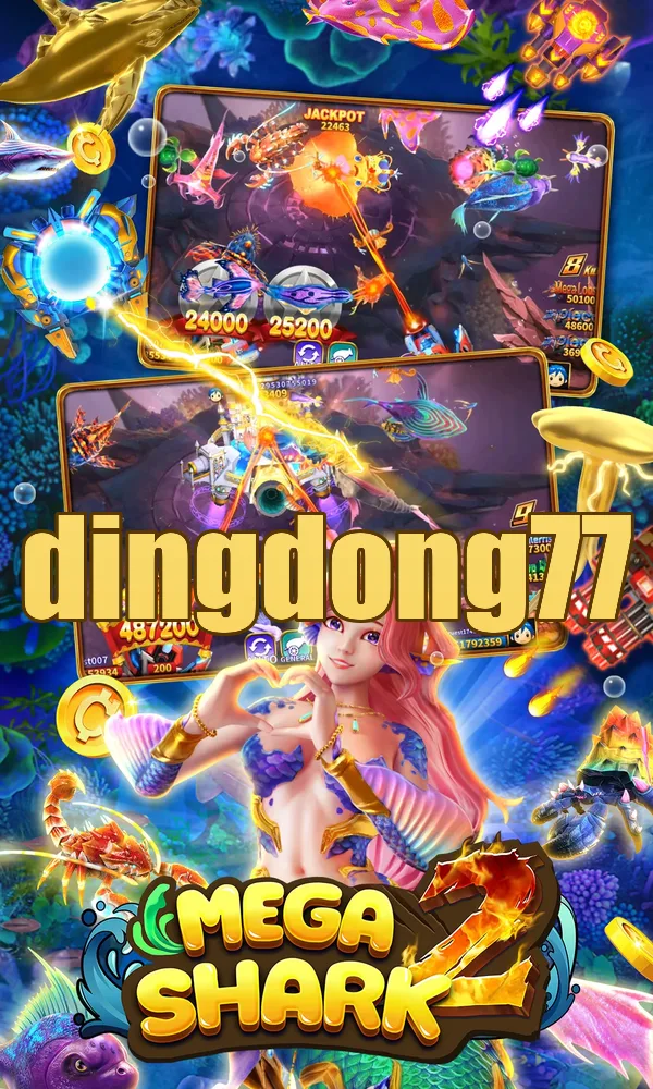 dingdong77 Masuk